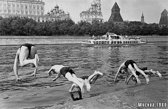 Moscow 1960.jpg