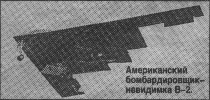 B-2.jpg