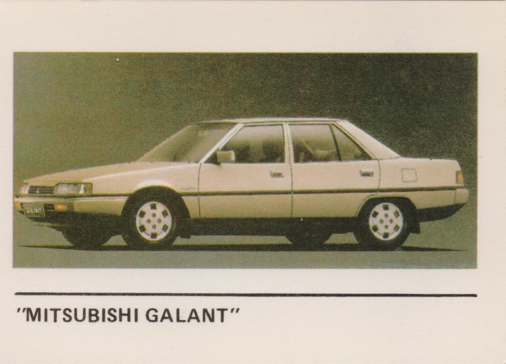 Mitsubishi Galant.jpg