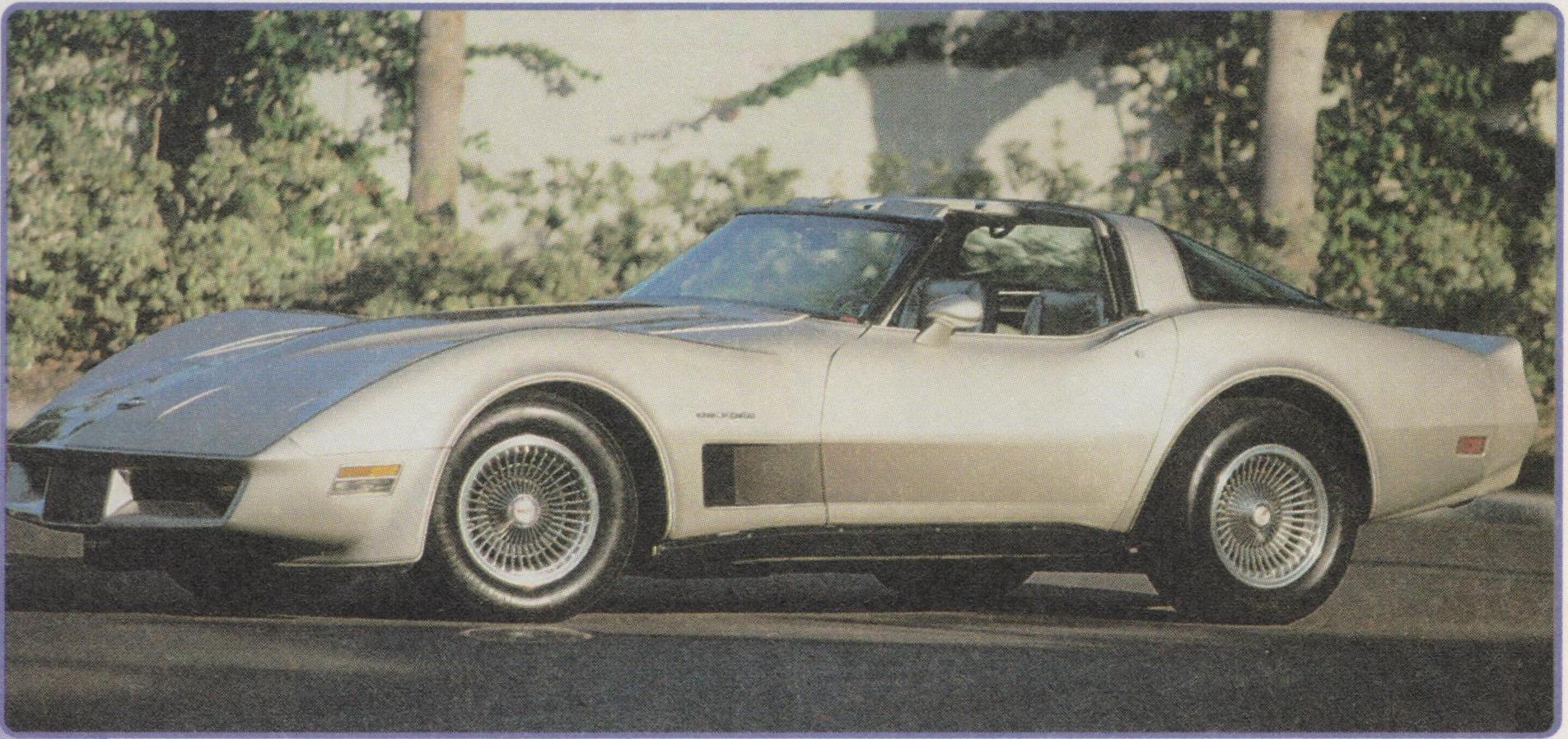 Chevrolet Corvette 1982 2.jpg