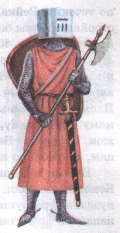 Средневековый рыцарь.jpg