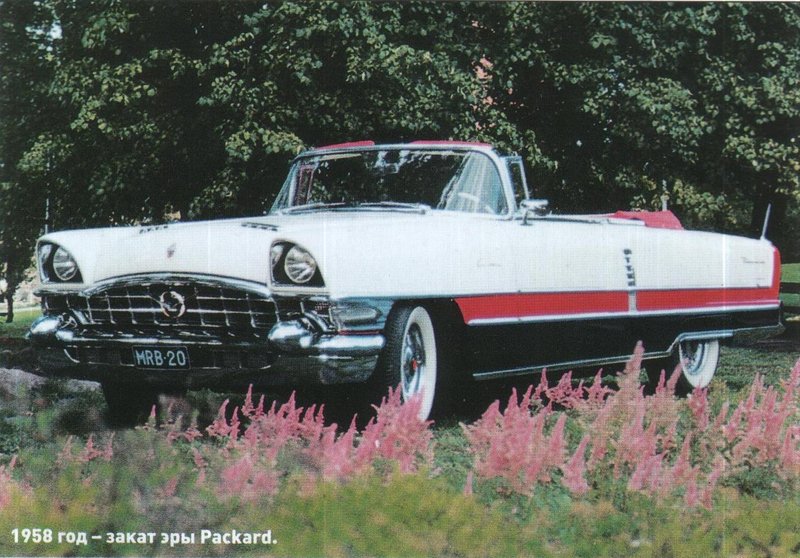 Packard Caribbean 1956.jpg