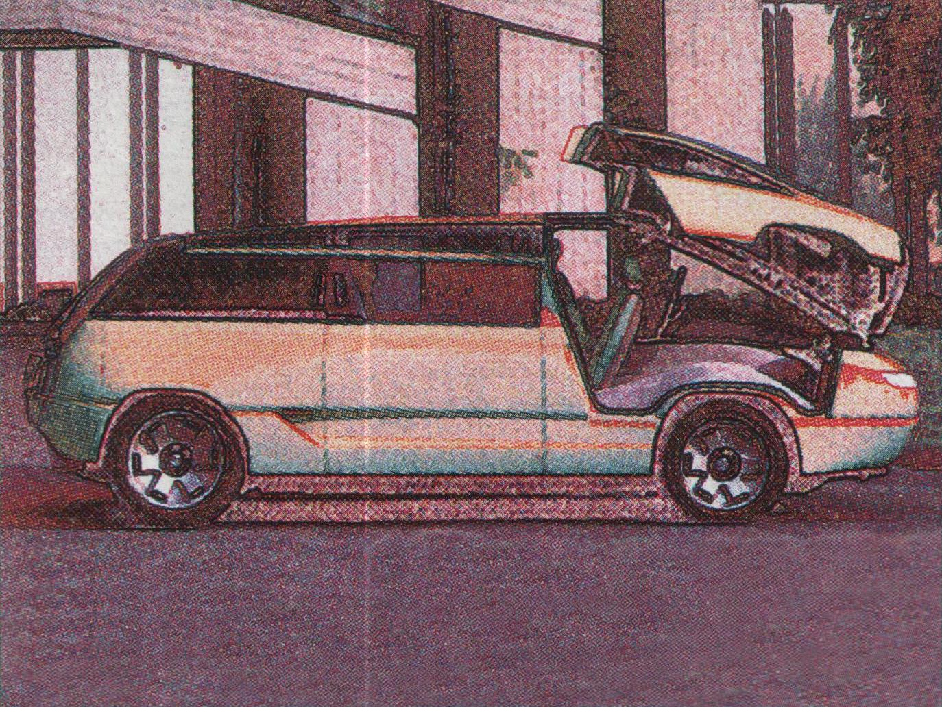 Bertone Genesis 1.jpg
