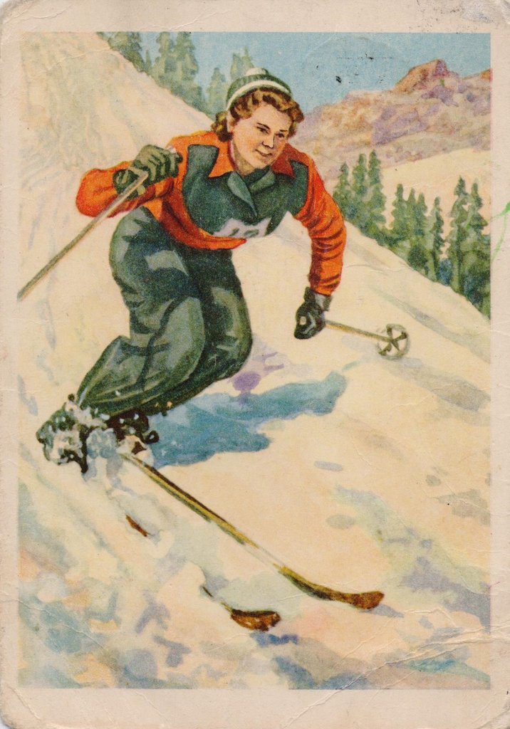 Лыжница.jpg