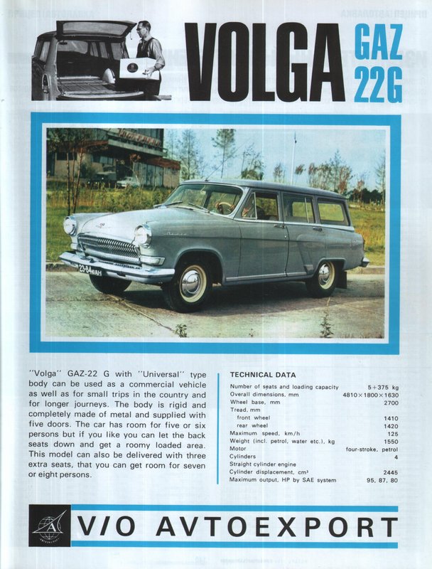GAZ22G Volga.jpg