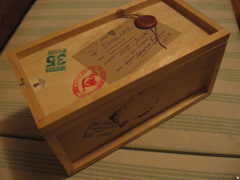 SR BOX 02 01