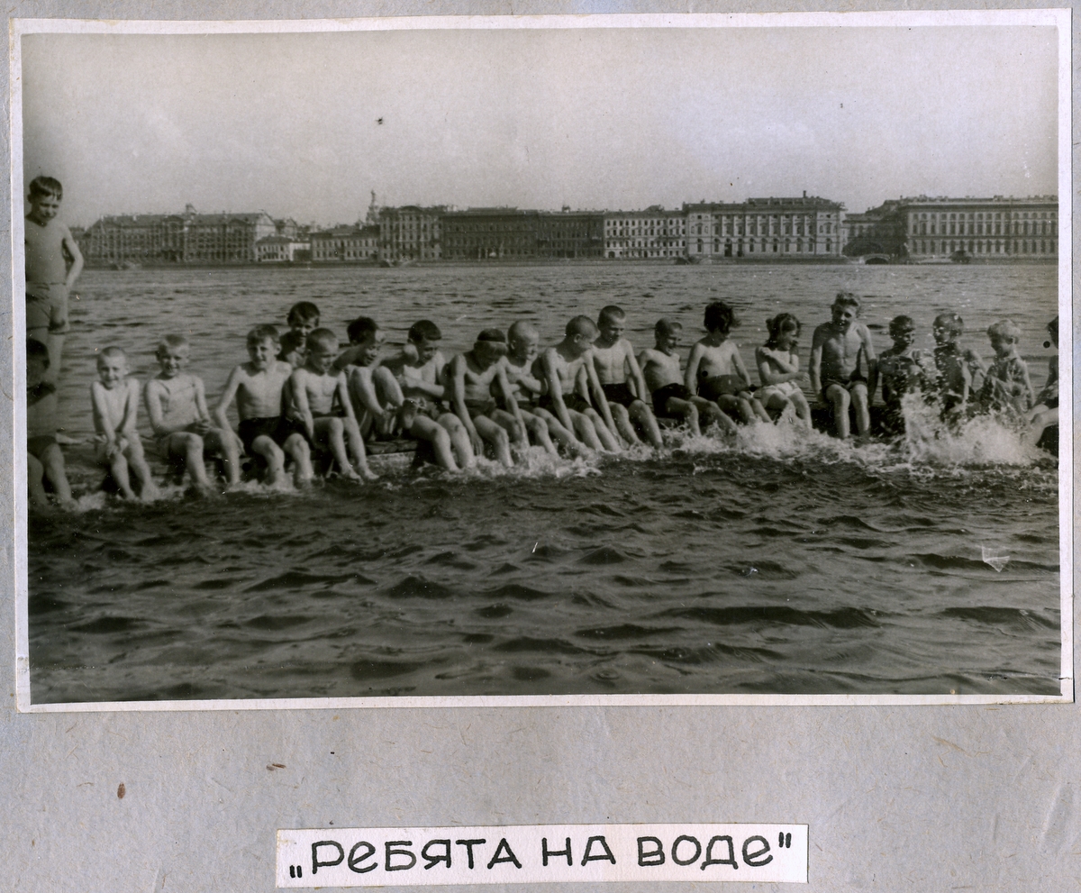 ! Школа плаванья 1935u.jpg