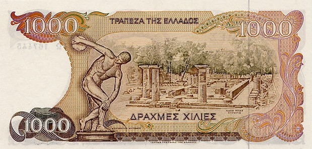 Греция 1000  драхм 1987-1.jpg