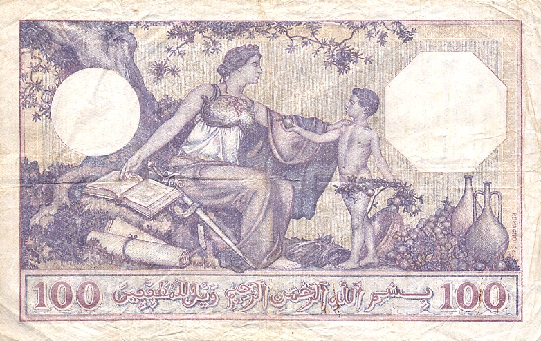 Алжир 100 франков 1932 (2).jpg