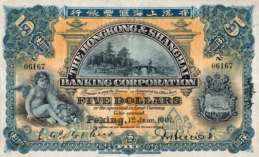 HongKong PNL-5 Dollars 1907-1.jp