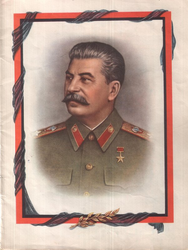Сталин 3.jpg