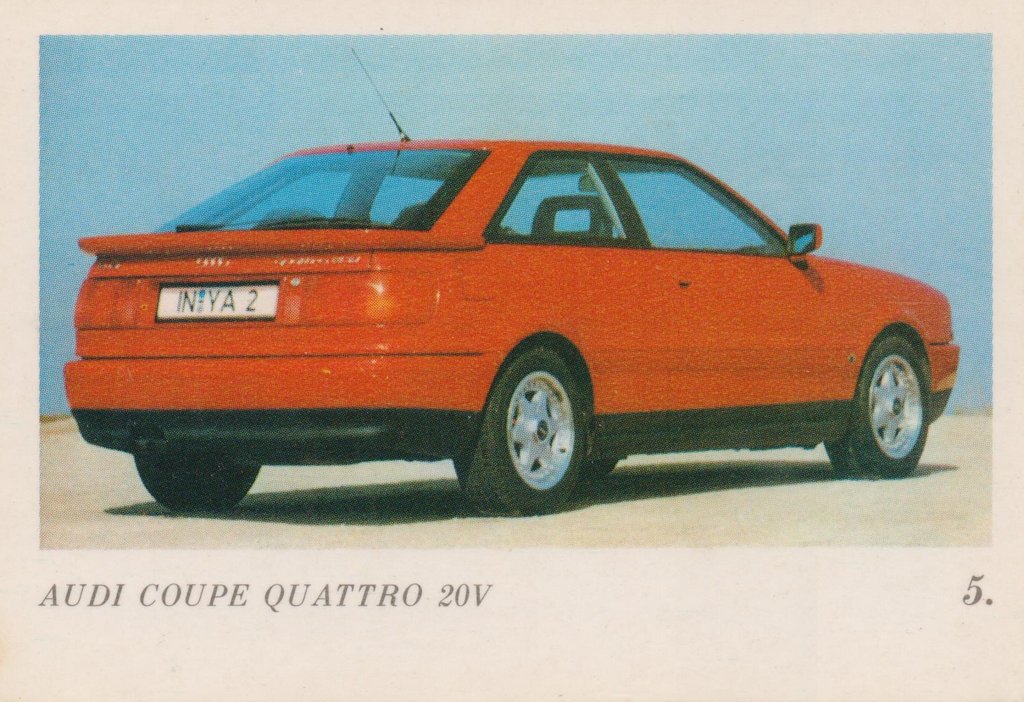 Audi Coupe Quattro 20V.jpg