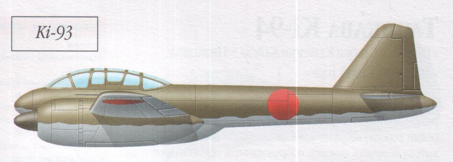 Ki-93.jpg