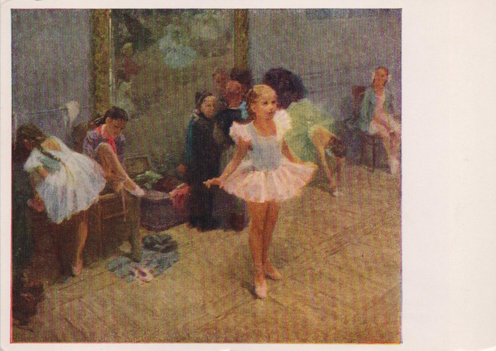 Н.К. Корниенко - В балетном клас