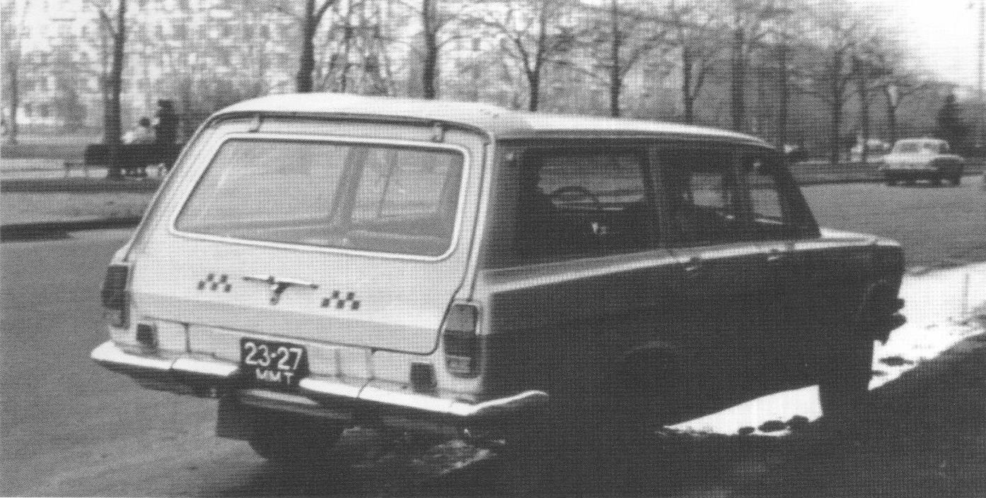 ГАЗ-24-04.jpg