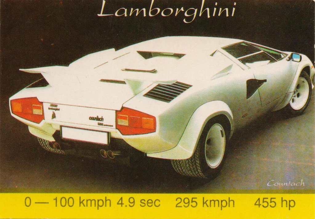 Lamborghini 2.jpg
