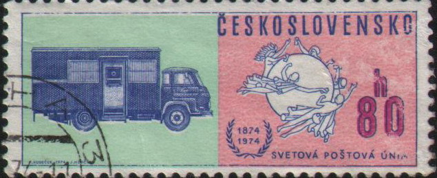 Чешская почта.jpg