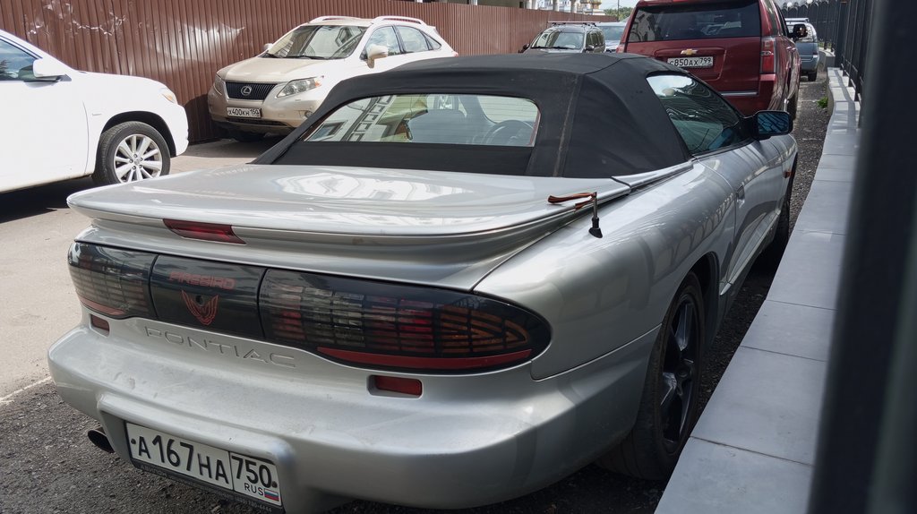88643046Zvw.jpg