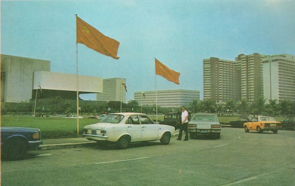 Павильон советской выставки в Маниле.jpg